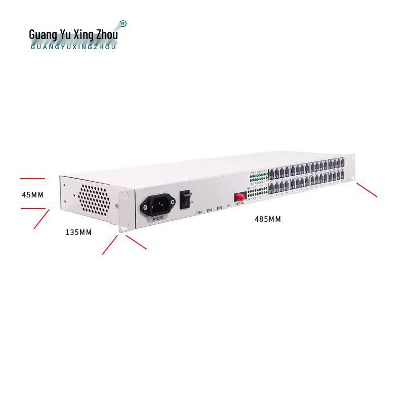 GY-P3200 32-Channel Telephone Optical Transceiver