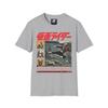 Kamen Knight Shirt Retro Style Japanese Special Photo Unisex Pattern Tshirt Masked Knight Poster Pattern Tshirt Mens Tshirt