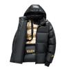 2024 Graphene Lined Down Jacket: Top Heat Storage, Warm, Waterproof, Anti-down, Black Tech Fabric.