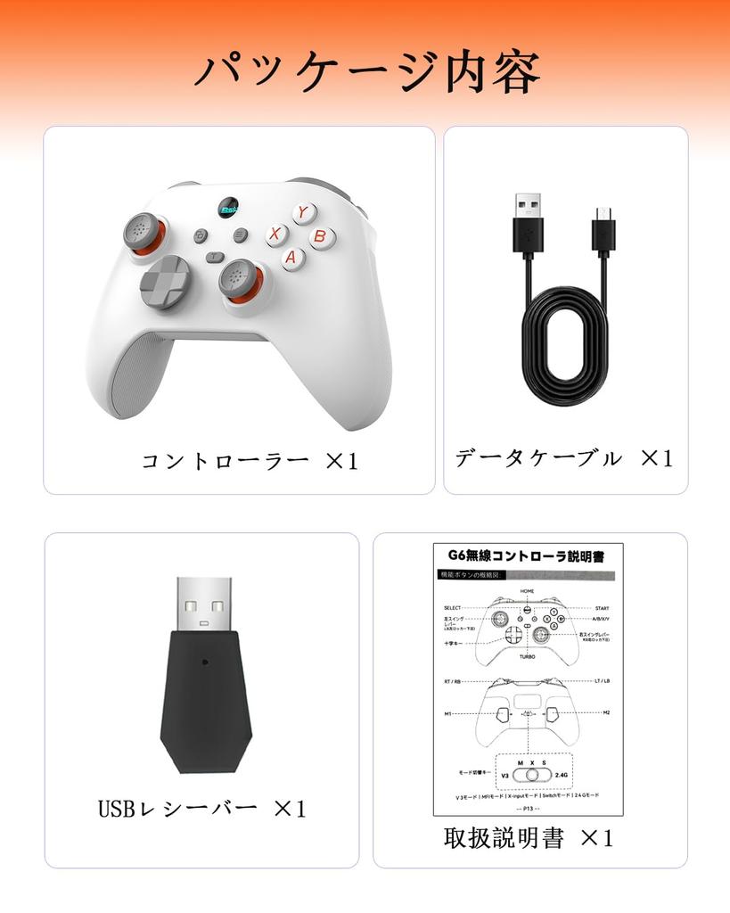 PC Wireless Game Bluetooth Compatible with with Hole Hole Back Macro Turbo Vibration Gaming Pad G6 Controller, 5.3, Switch/iOS/Android, Stick,
