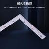 Town Wave Carpenter Ruler, Square Ruler, Finger Ruler, Right Angle Ruler, L-Shaped Ruler, Thick, Wide, Square Ruler, Square Ruler, Carpenter Ruler, 15