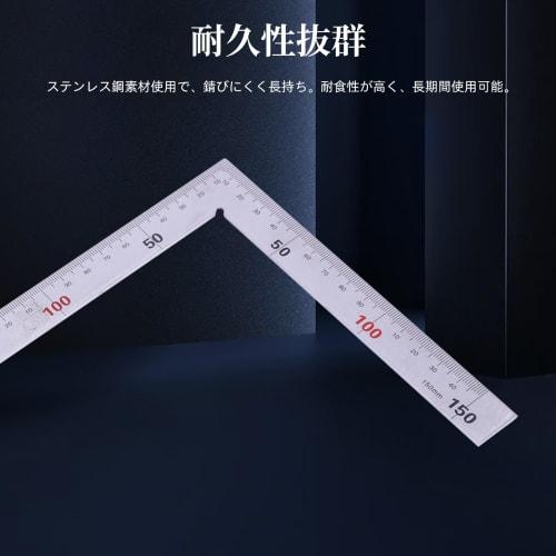 Town Wave Carpenter Ruler, Square Ruler, Finger Ruler, Right Angle Ruler, L-Shaped Ruler, Thick, Wide, Square Ruler, Square Ruler, Carpenter Ruler, 15