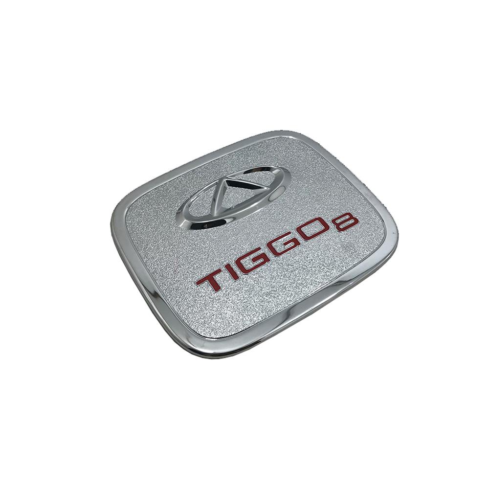 For Chery Tiggo 8 / Tiggo 8 Pro 2018 - 2023 ABS Chrome Car fuel tank cap decoration Sticker Cover Exterior Trim Accessories H222