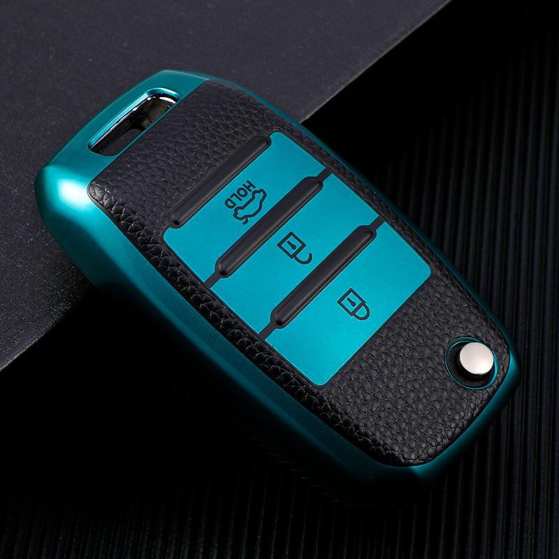 Dongfeng Kia Key Cover: K2, K3, K4, K5, KX3, KX5, Sportage, Cerato, Sorento Car Shell Buckle for Men