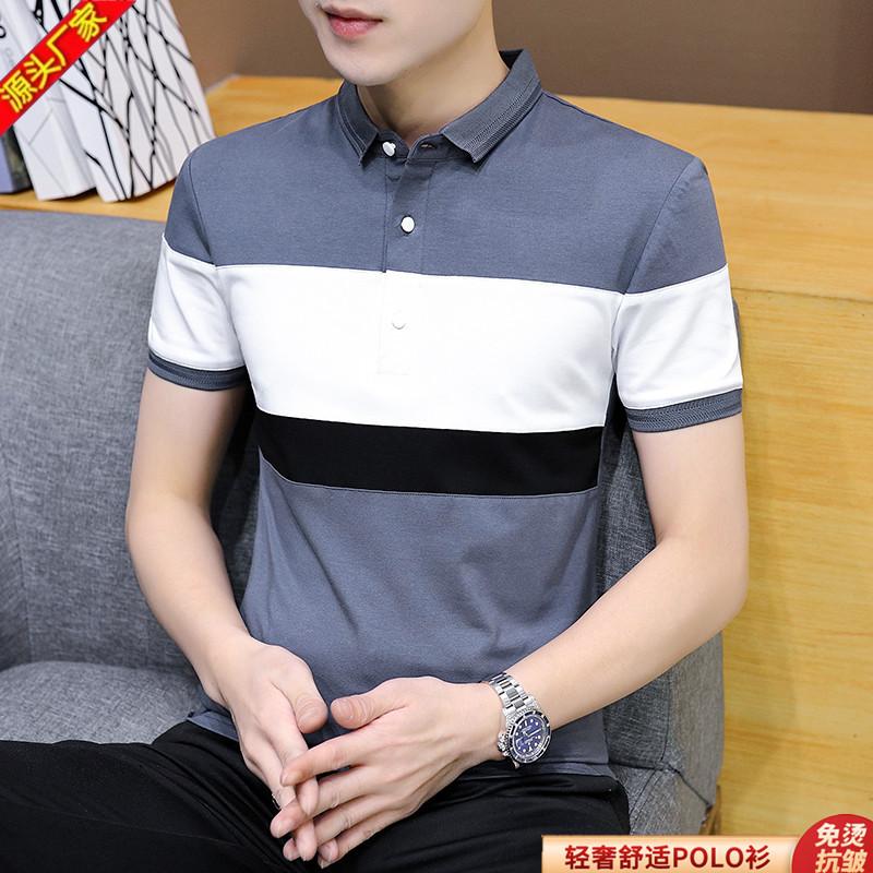 Cotton Polo Shirt Men 'S Casual Lapel T -Shirt Summer Polo Shirt 