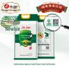 Jinjian Premium Rice Collection