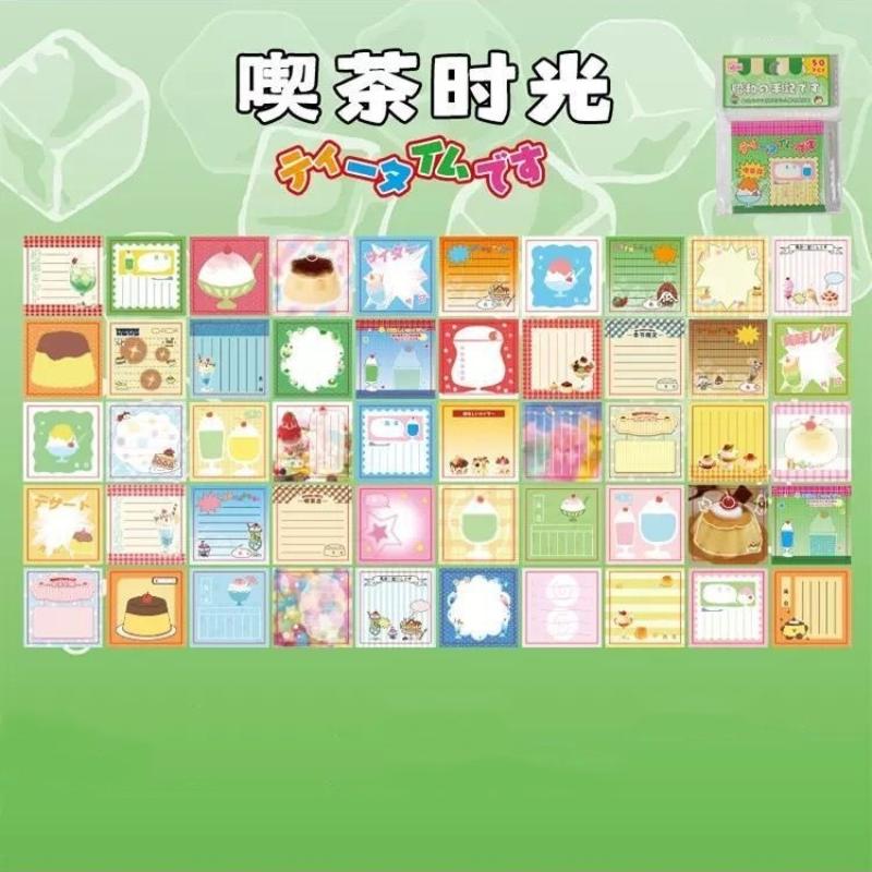 50Sheets Japanese Style Ancient Self-Adhesive Sticky Notes Message Stickers Kawaii Scrapbooking Note Stationery Supplies