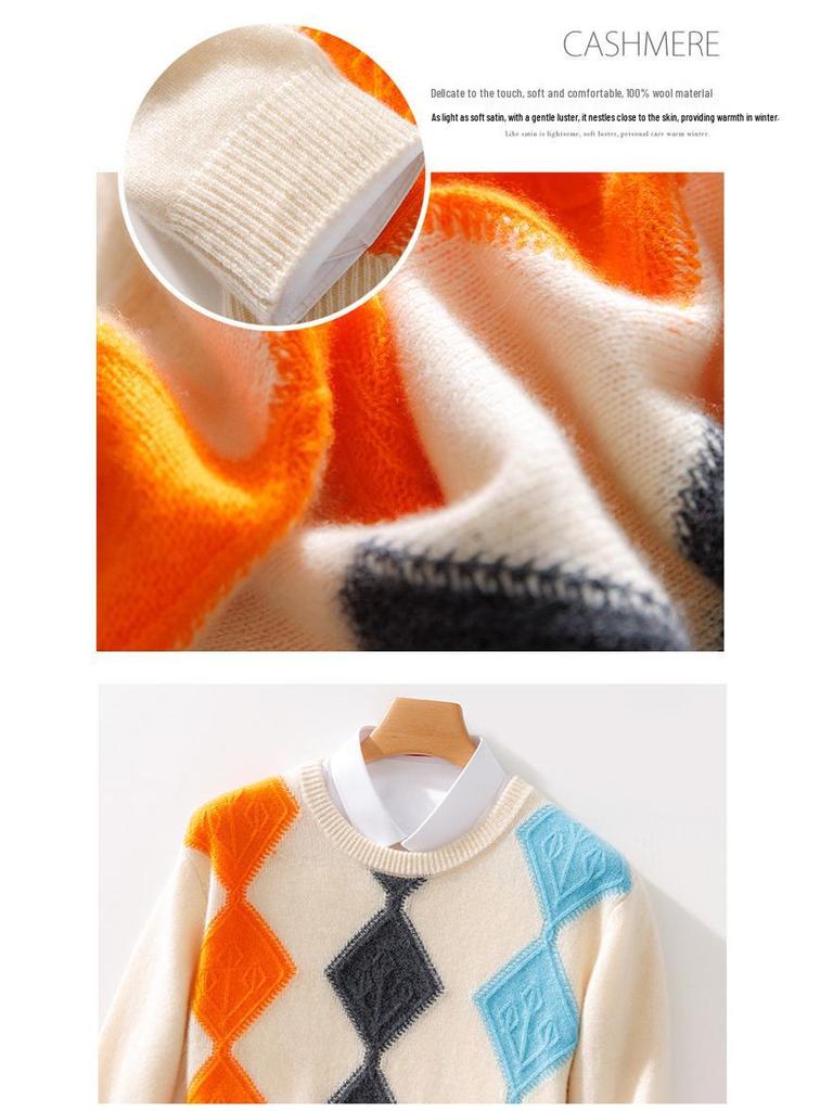Men's Wool Color Block Round Neck Sweater - 2024 Autumn/Winter Collection