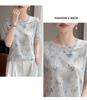 Women's Ink Wash Tie-Dye Short Sleeve Top - Loose Fitting, Slimming, Round Neck Base Layer