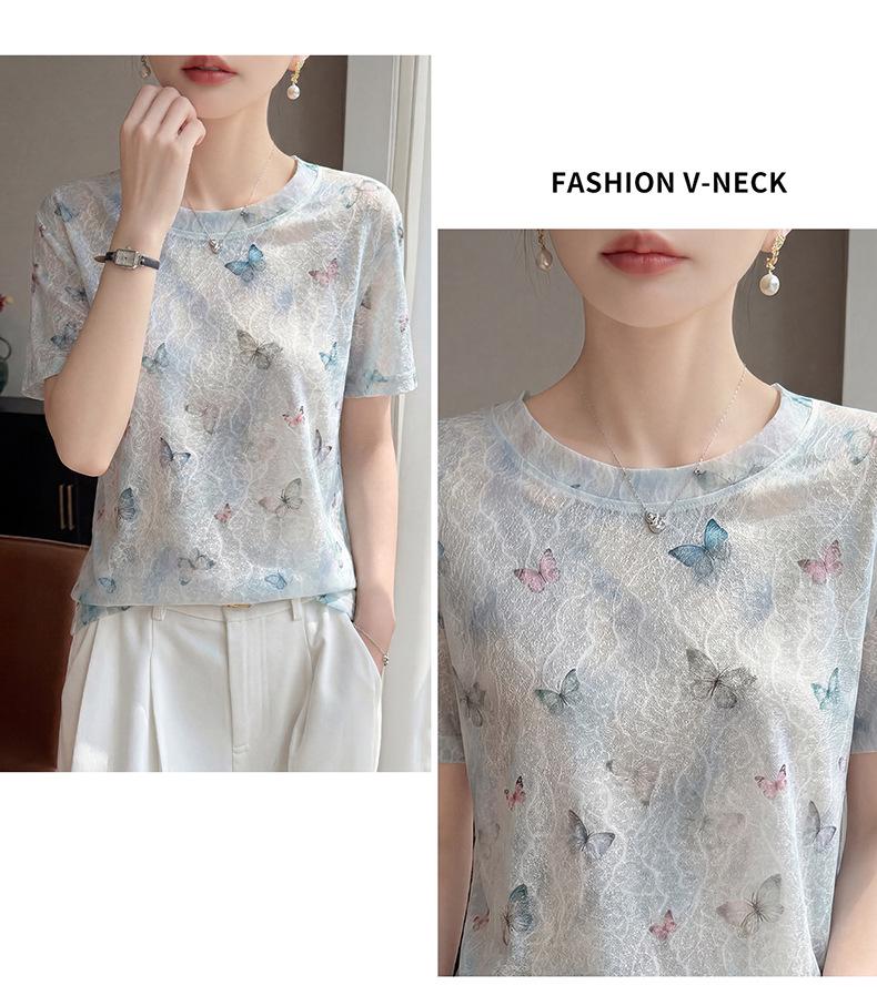 Women's Ink Wash Tie-Dye Short Sleeve Top - Loose Fitting, Slimming, Round Neck Base Layer