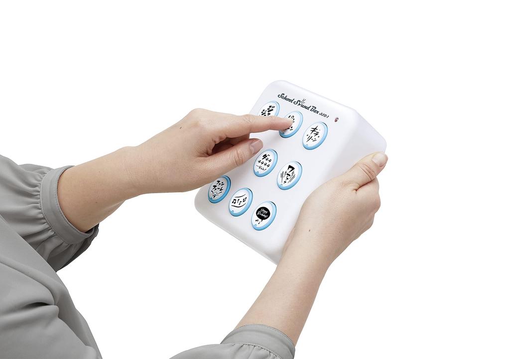 Suzuki School Sound Box SSB-1, White, with 9 Sound Effects