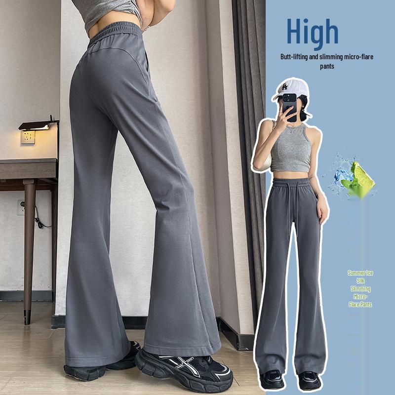 Women's Slimming Wide-Leg Micro-Flare Sports Pants - Spring 2026 Petite Warm Casual Sweatpants