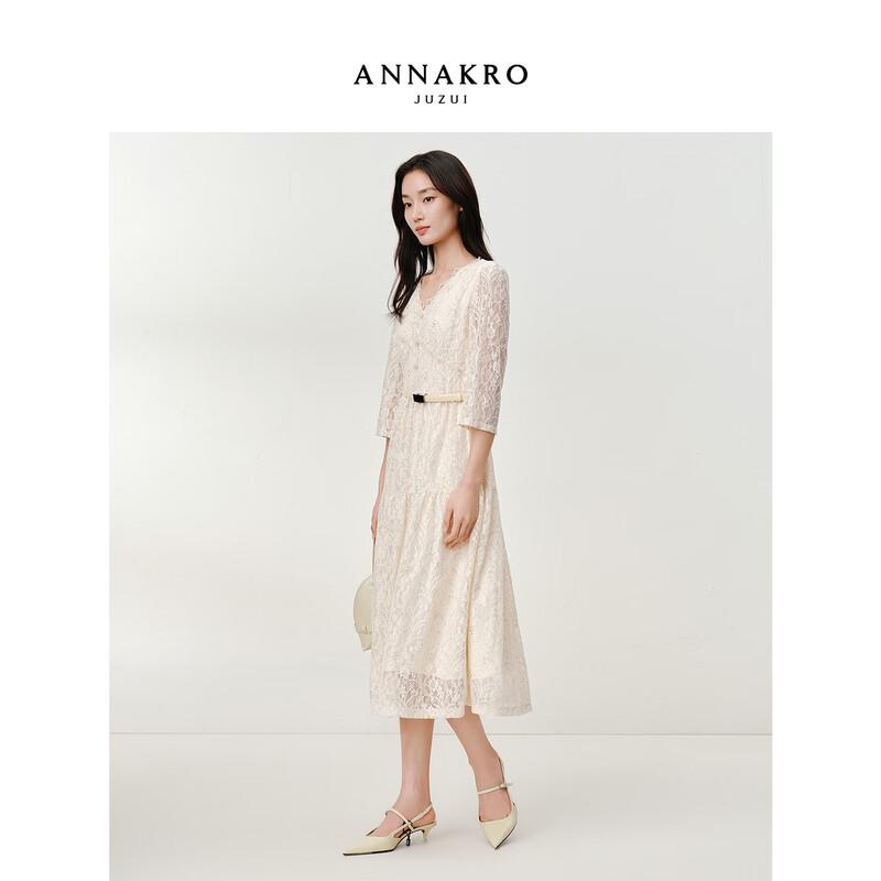 JUZI Annakol Women's French Sequin Lace Tailored Waist Dress