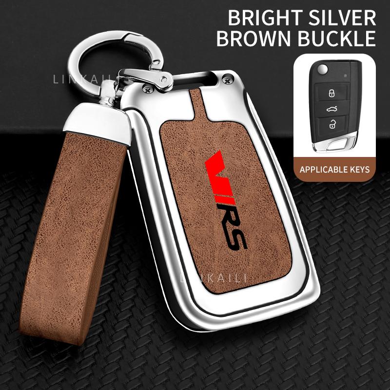 AAAJH1 Suitable for Skoda VIRS Scala Roomster Citigo Kodiaq Fabia Rapid Superb Zinc Alloy High-end Leather Car Key Chain Accessories