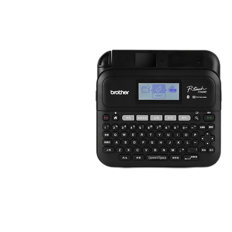 Brother Portable Barcode Label Printer PT-D460BT
