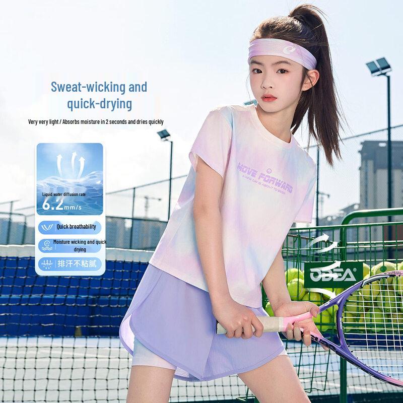 Moonkids Girls' 2026 Summer Ice Silk Quick-Dry Sports Two-Piece Set