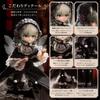 SacPero Blind Doll Goodnight Princess BJD Doll 16 Scale Blind Box BJD Articulated Figure Anime Doll Girl's Gift Suitable for Ages 15 and Up Made of