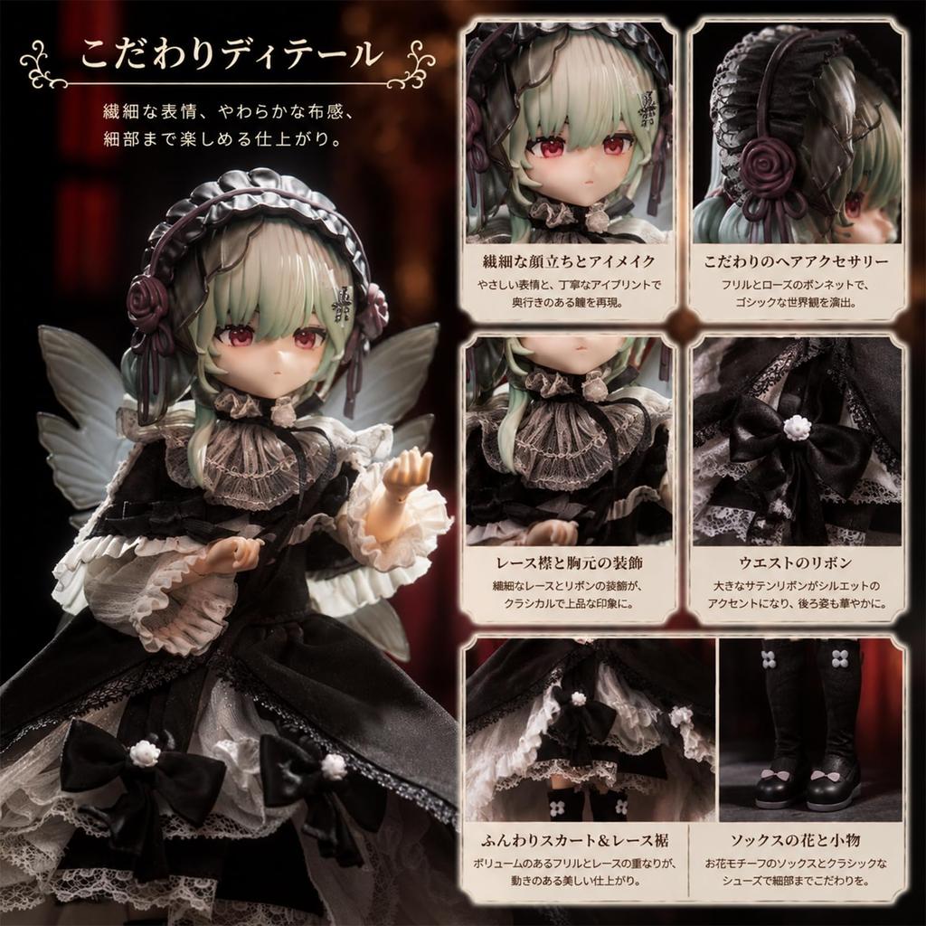 SacPero Blind Doll Goodnight Princess BJD Doll 16 Scale Blind Box BJD Articulated Figure Anime Doll Girl's Gift Suitable for Ages 15 and Up Made of