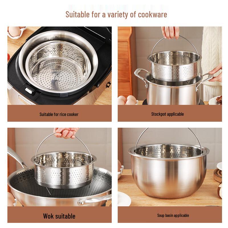 ZISIZ 304 Stainless Steel Steamer Rack with Stand, 22cm