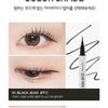 MERZY - The First Slim Pen Eyeliner - 2 Colors