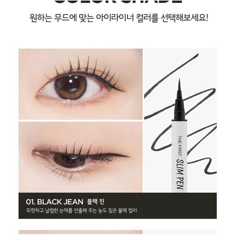 MERZY - The First Slim Pen Eyeliner - 2 Colors