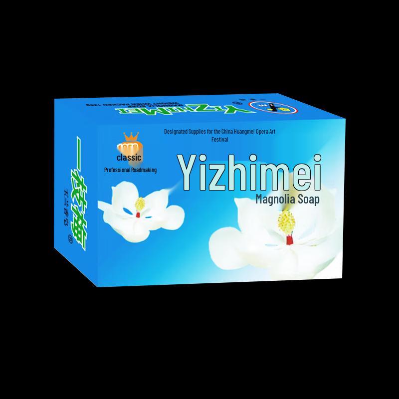 

Yizhimai Magnolia Multi-Purpose Soap Bar
