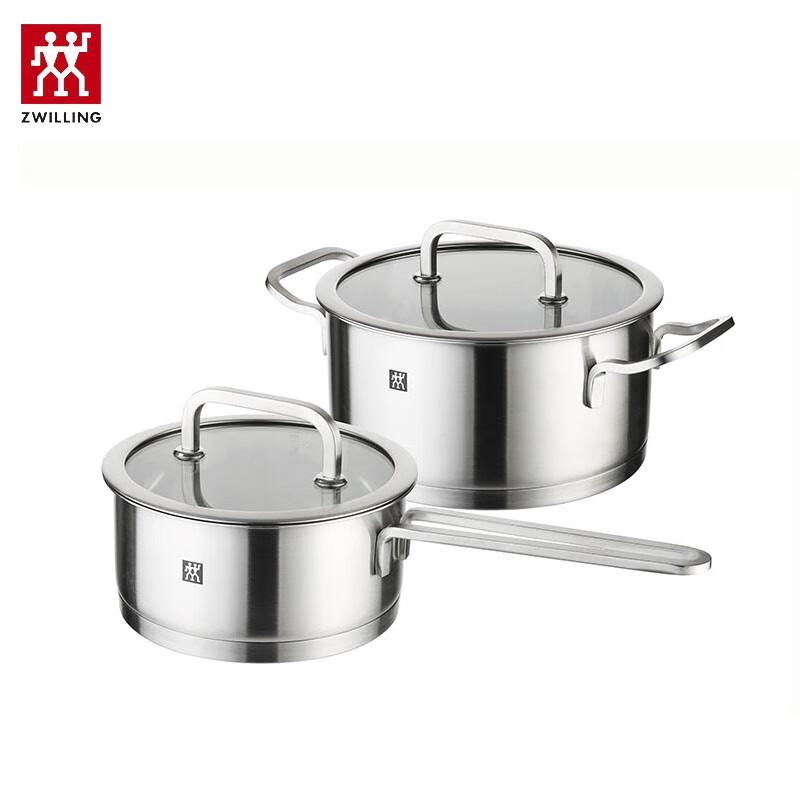 ZWILLING Moment Series 2-Piece Cookware Set