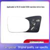 Rearview Mirror Lens for Volvo XC60, S60, S80L, S40, V40, V60, C30