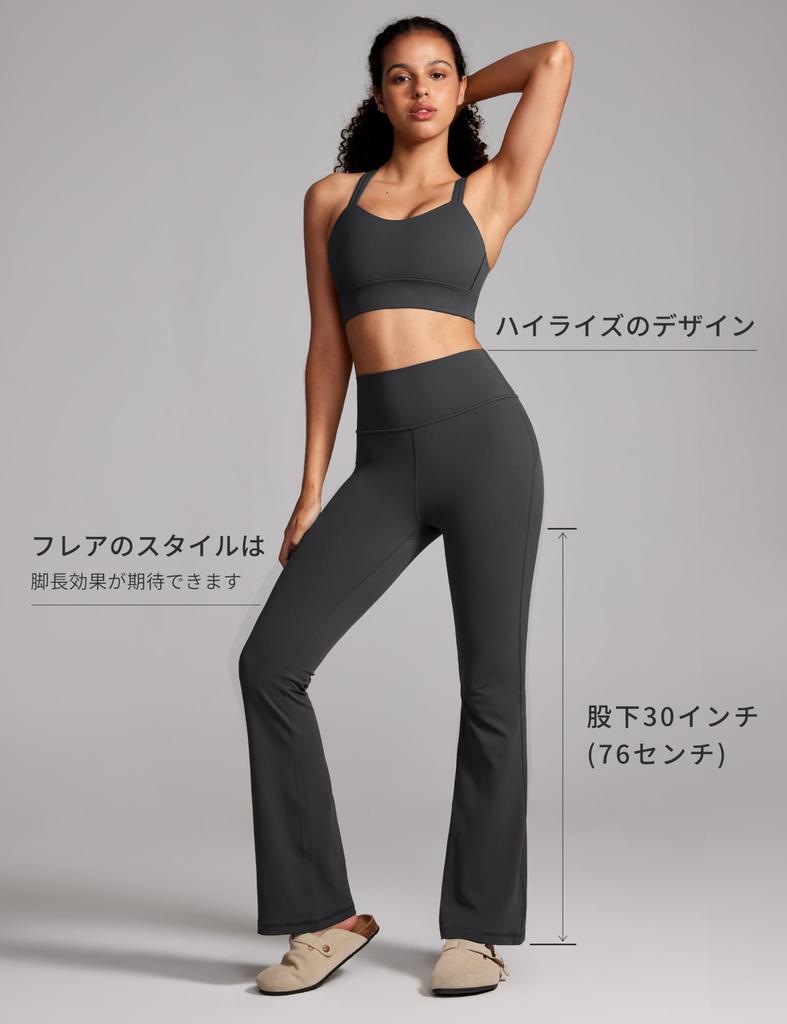 CRZ YOGA Flared Yoga High with Asian Size M Leggings, Waist, Stretch, Moisture-Wicking, Quick-Drying, Fitness, Pockets, 30-Inch Inseam, Butterluxe,