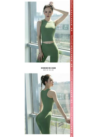 2026 Women's Yoga Set: New Style Sleeveless Running Fitness One-Piece with Chest Pads - Autumn Sports Vest