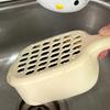 1PC Easy Clean Mini Fruit Drain Basket with Handle - Fits Cherries and Blueberries, Durable Plastic Kitchen Filter, Kitchen Fruit Rack