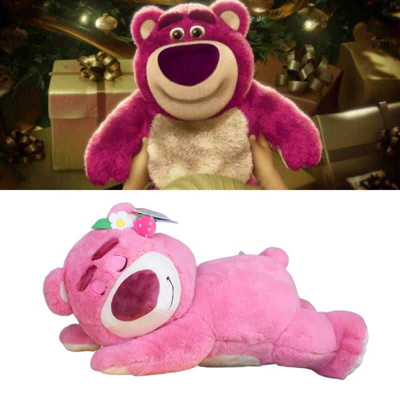 Παιχνίδι Πλούς Αρκούδα Φράουλα Disney Lotso Για Παιδιά 50cm Άνετο Φιλάκι
