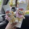 Cute Plush Car Seatbelt Shoulder Pad Toy Car Decoration Anti-Neck Strain Children's Y Seatbelt Insert