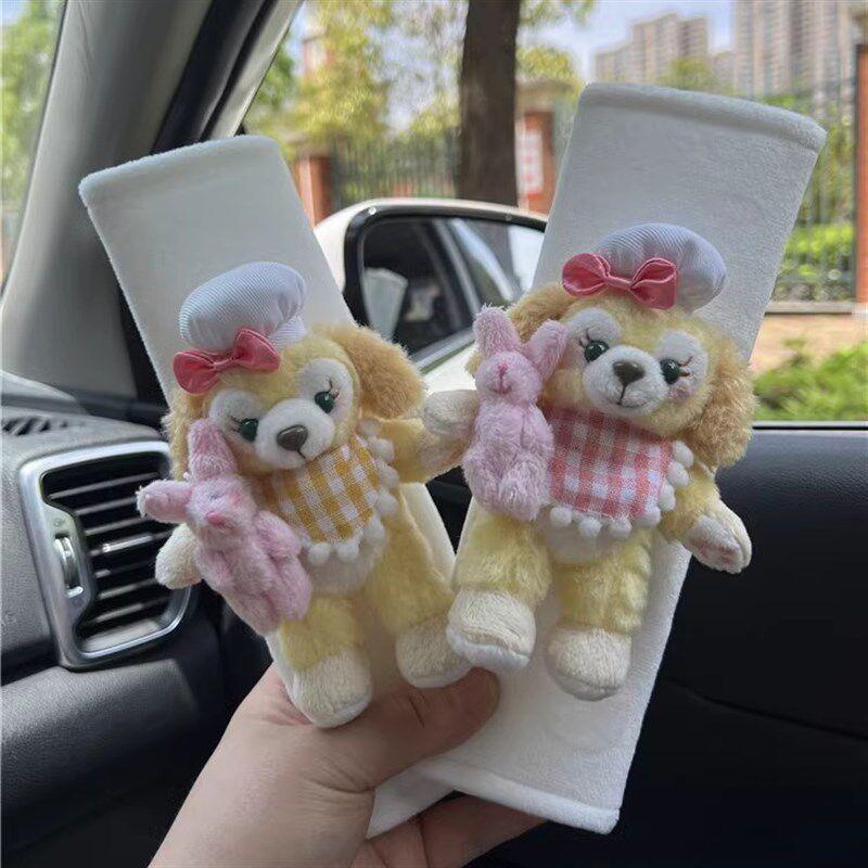 Cute Plush Car Seatbelt Shoulder Pad Toy Car Decoration Anti-Neck Strain Children's Y Seatbelt Insert