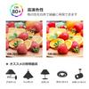 [E17] Lepro LED Bulb, E17 Base, 40W Equivalent, 6-Pack, 440lm, Warm White 3000K, Non-Dimmable, Mini Krypton Bulb, Wide Beam Angle, High Color