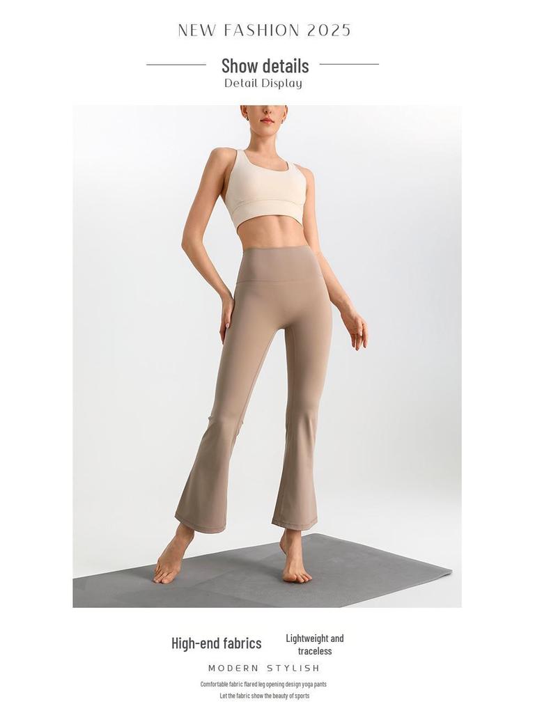 Nude Feel Slim-Fit High Elasticity Petite Micro-Flare Yoga Pants with Optional Logo for Women