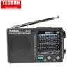 Desheng R-909 Retro FM Broadcast Portable Radio for Seniors