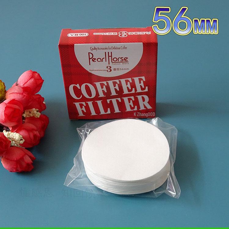 Round Coffee Filter Paper No. 369 for Moka Pot, Ice Drip, and Vietnamese Pour Over