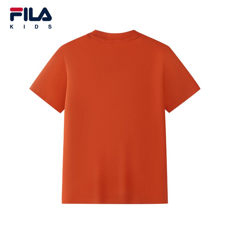 FILA Kids' Cool-Touch Short Sleeve T-Shirt