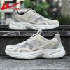 Warrior WXY(ZA)-5012 Men's Breathable Dad Casual Shoes