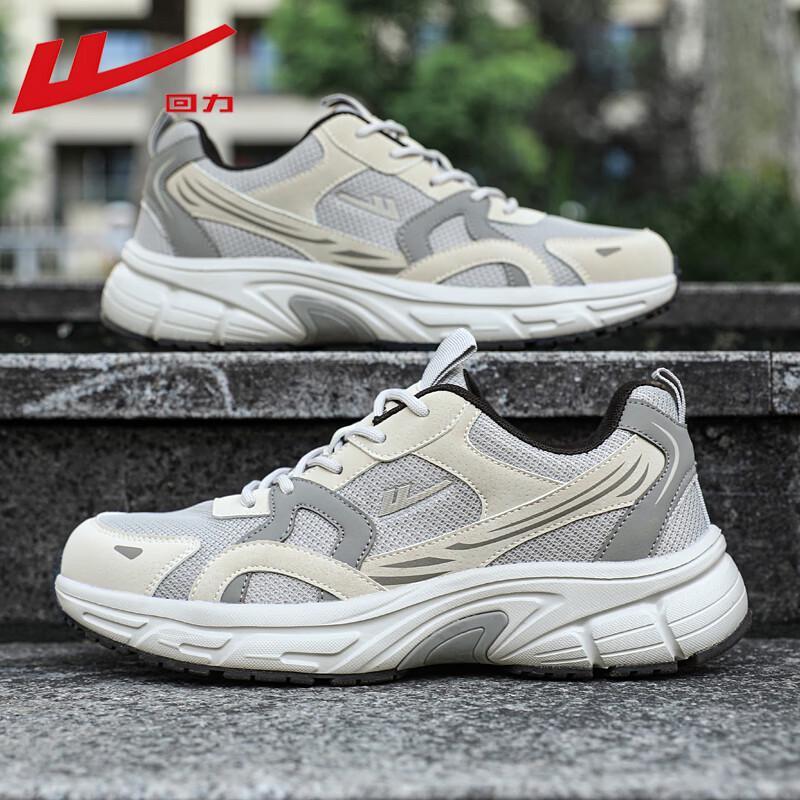 Warrior WXY(ZA)-5012 Men's Breathable Dad Casual Shoes