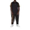 Adidas Ivy Park Track Pants Gender Neutral GV1588