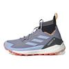 adidas Terrex Free Hiker 2.0 Silver Violet Blue Dawn Men Sneakers Purple Core-Black HQ8398