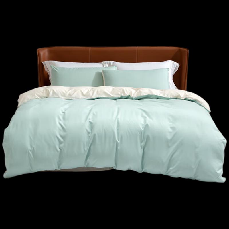 Mercury Home Textiles Jade Makeup 4-Piece Bedding Set