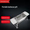 Portable Outdoor Charcoal BBQ Grill