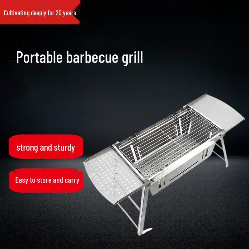 Portable Outdoor Charcoal BBQ Grill