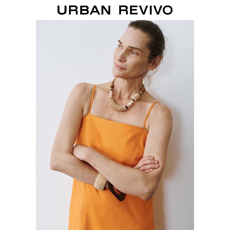 UR Women's Dopamine-Inspired Resort Strappy Maxi Dress UWH740116