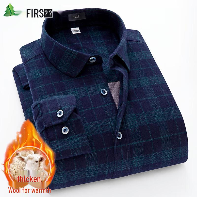 Shanshan Men's Winter Plaid Fleece-Lined Wool Shirt