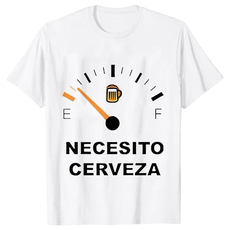 Men's Casual T-shirt NECESITO CERVEZA Funny Men Tshirts Short Sleeve Tee Top Clothes for Summer Drinking Beer T Shirt Tops Gifts