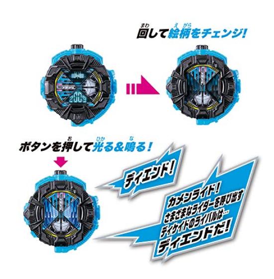 Kamen Rider DX Time Mazine Geiz Mode Diend Ride Watch Zi-O &